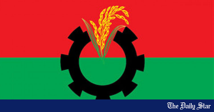 BNP Reforms For Free And Fair Polls | Reforms Ahead Of Polls: BNP Waits ...